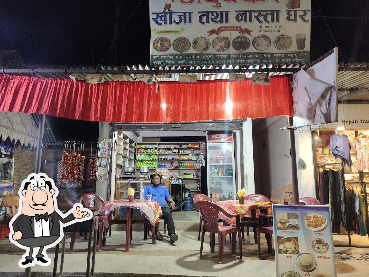 Abubakkar restaurant