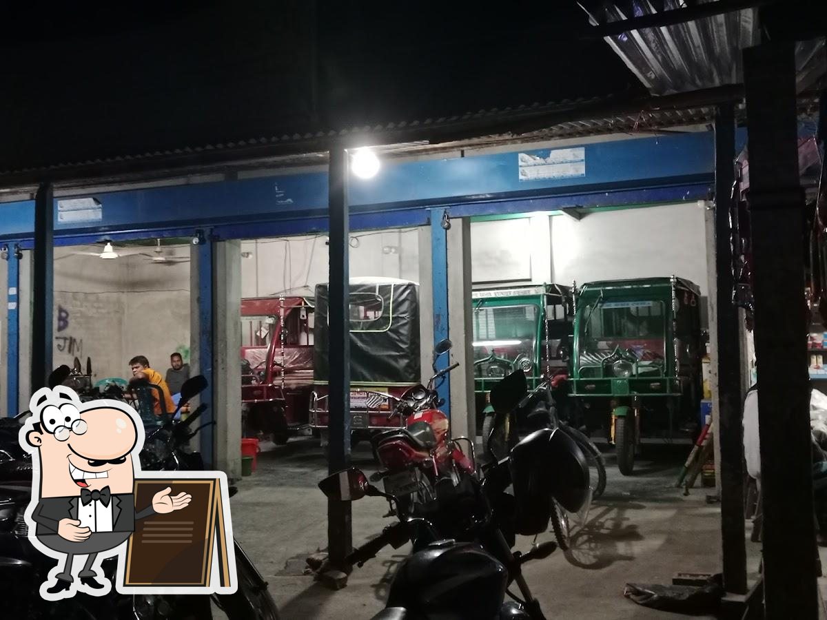 জীম এন্টারপ্রাইজ