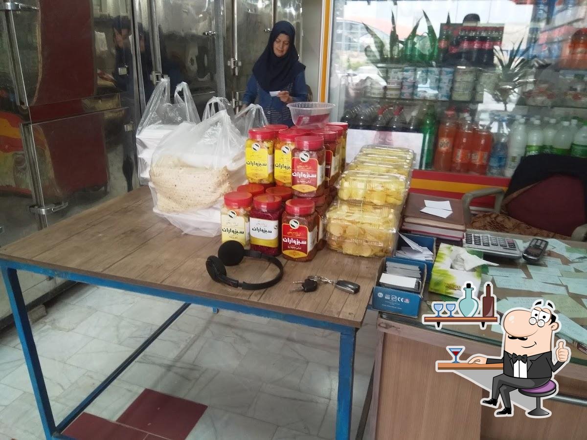 Hani Catering