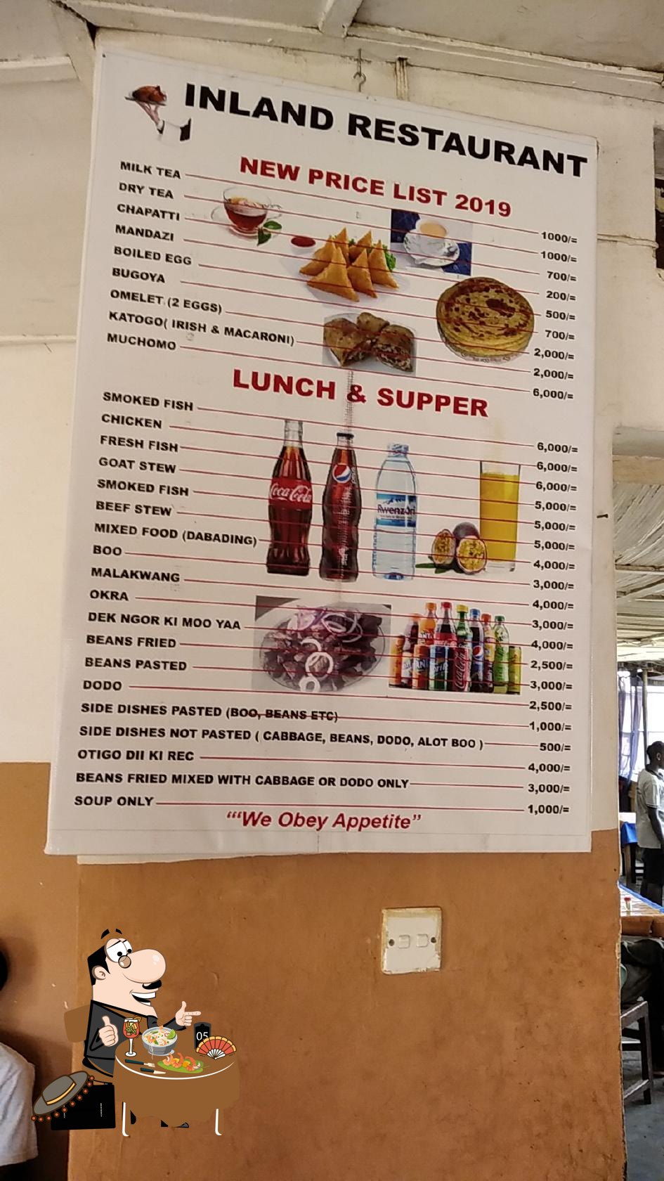 Inland Restaurant, Kitgum