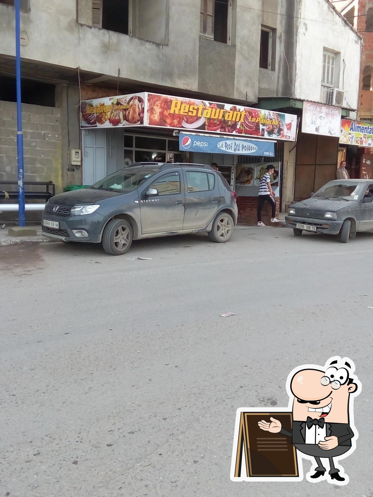 Restaurant Chez Ouamara