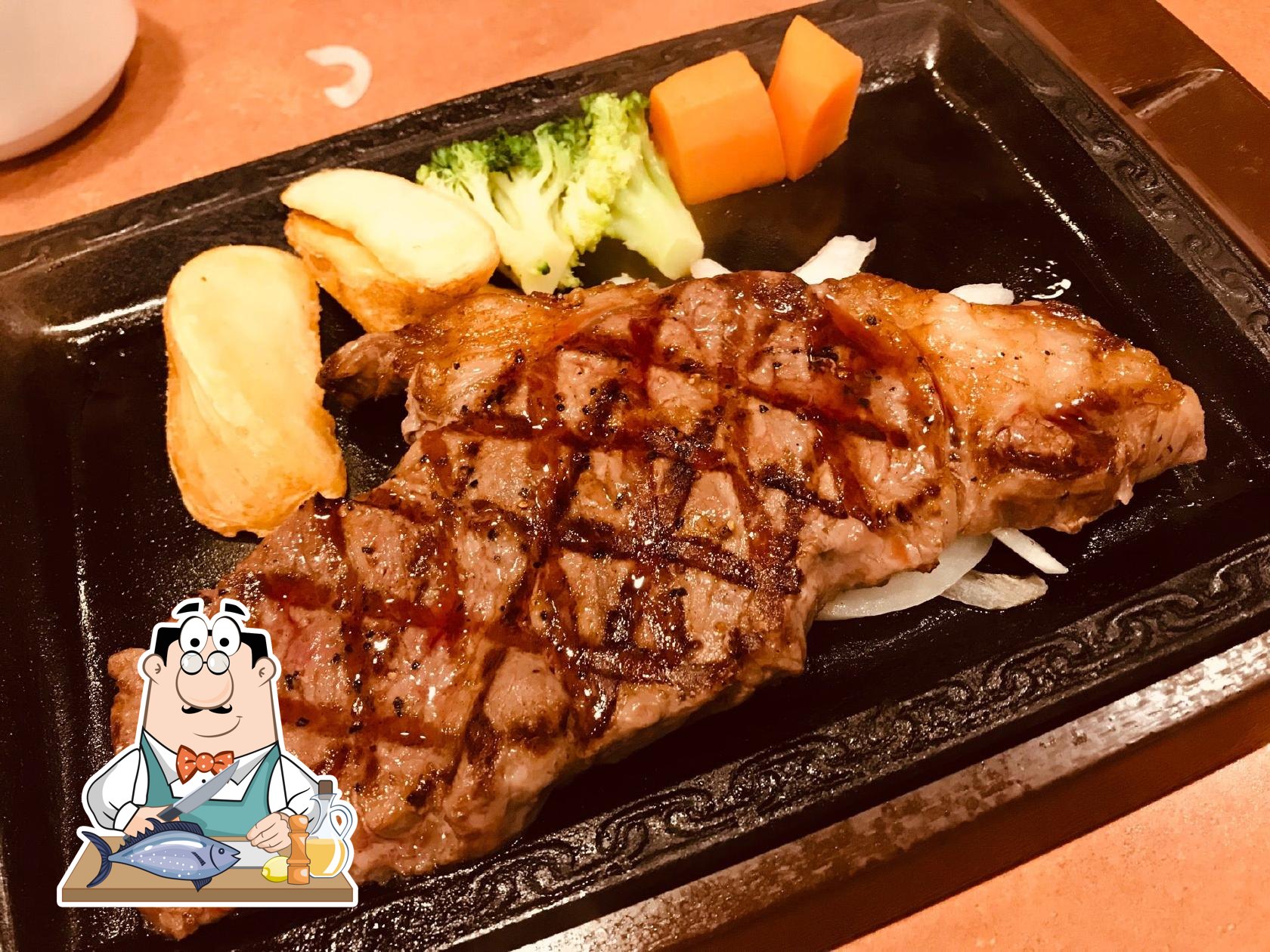 Steak Gusto