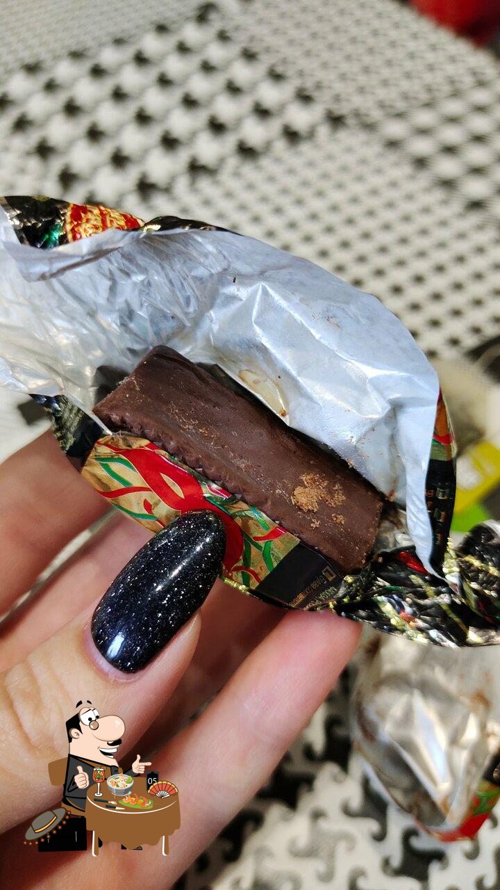 Пятёрочка