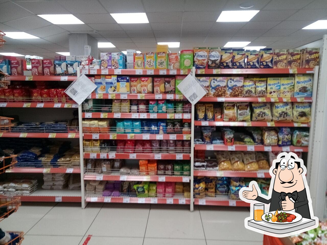 Монетка