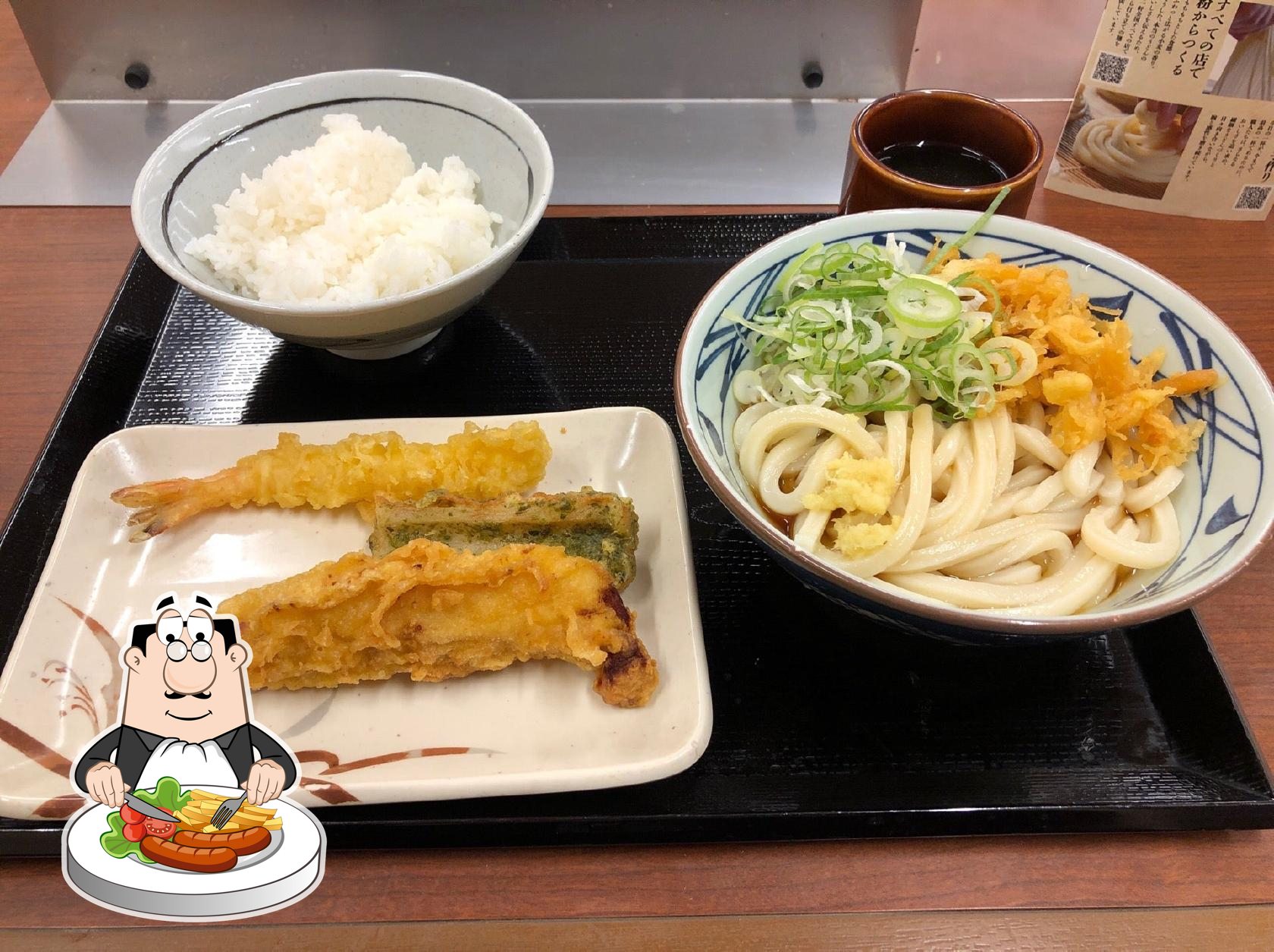 Marugame Seimen