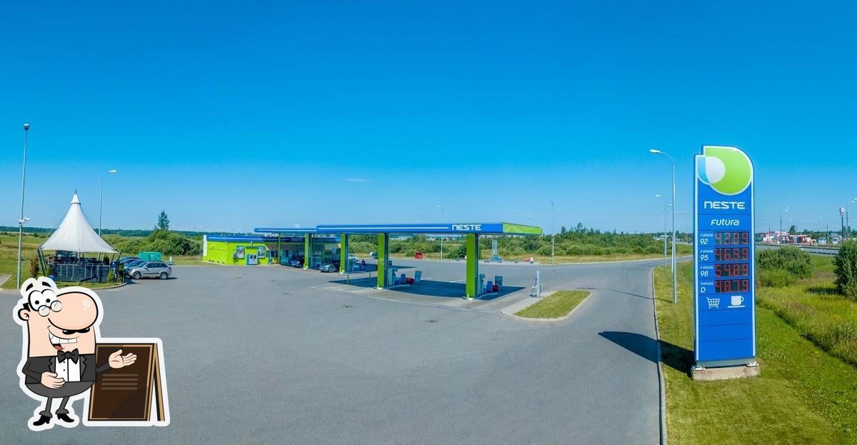 Татнефть