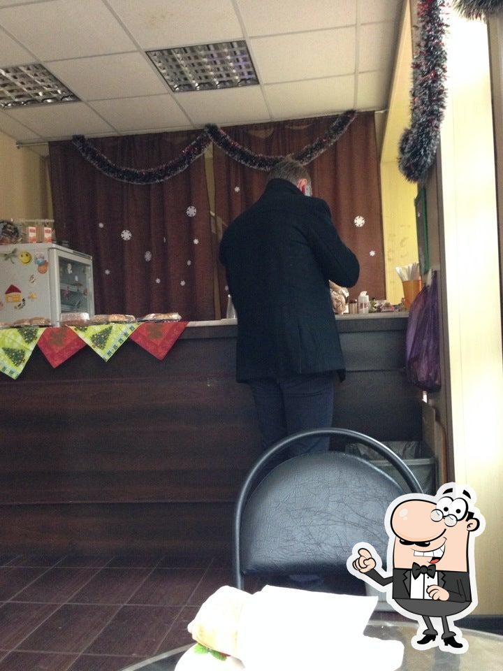 Бистро
