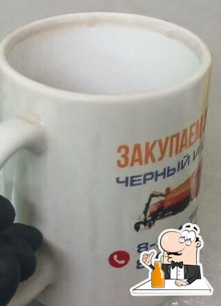 Семейная Трапеза