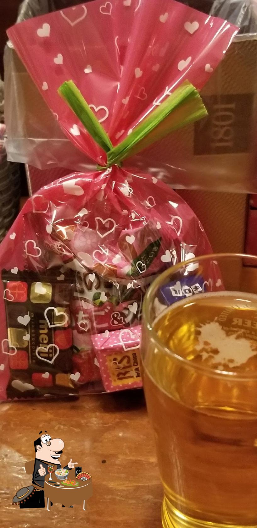 味の量