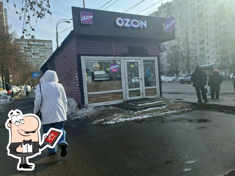 Точка по продаже кофе