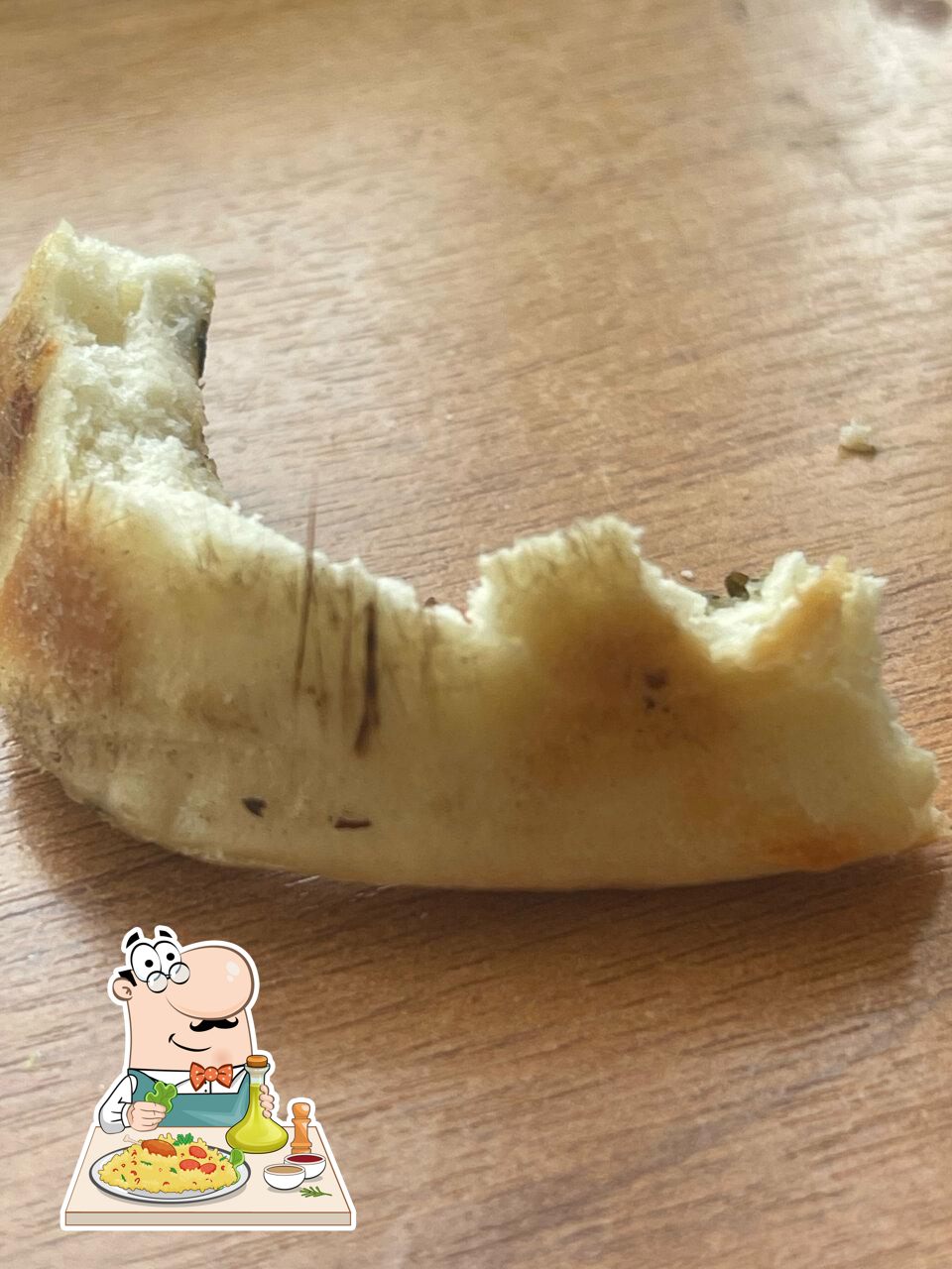 Пятёрочка