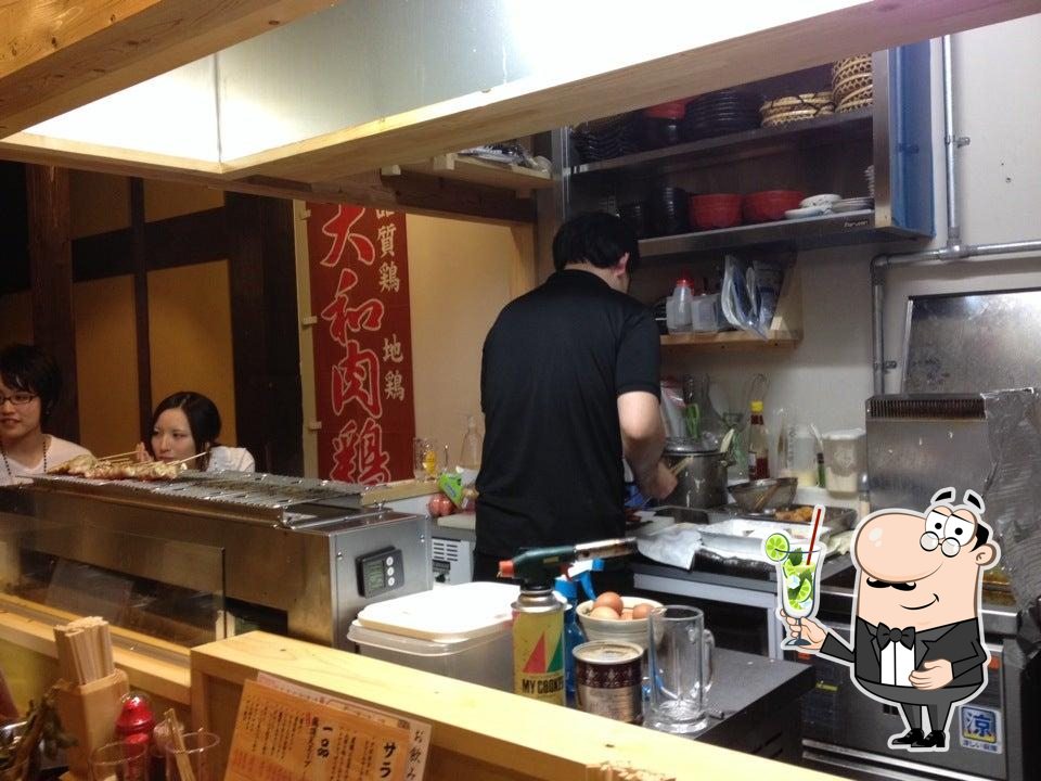 鶏頂天