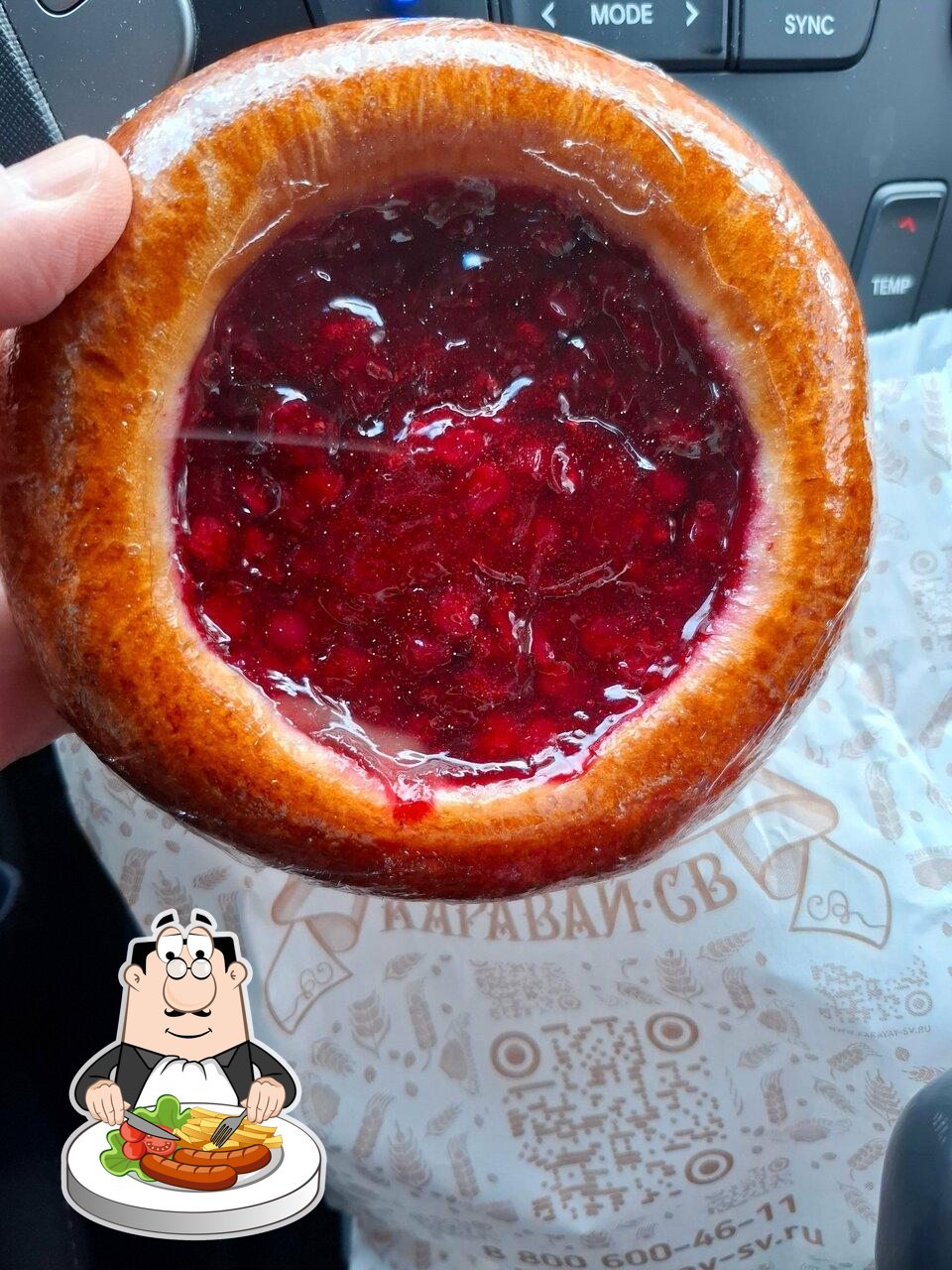 Свежая выпечка