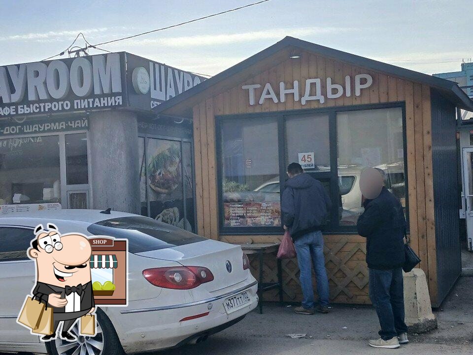 Лепешки из тандыра