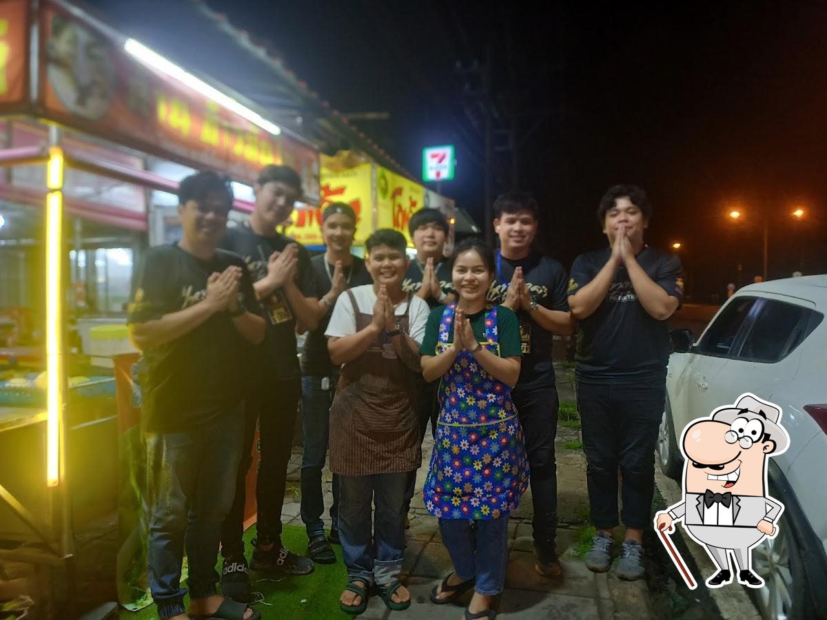 ร้านข้าวมันไก่ ธกส.ประโคนชัย