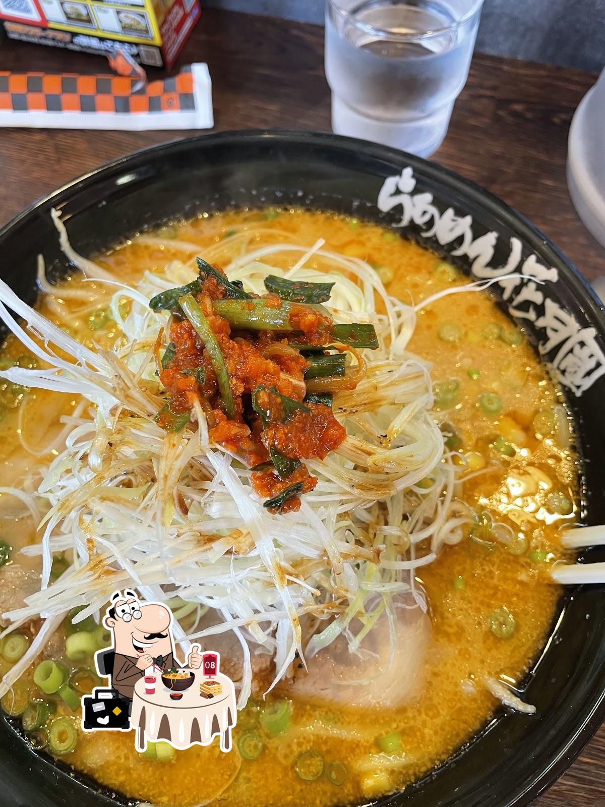 Ramen Kagetsu Arashi