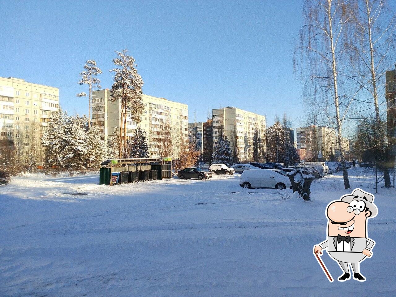 Две Кружки