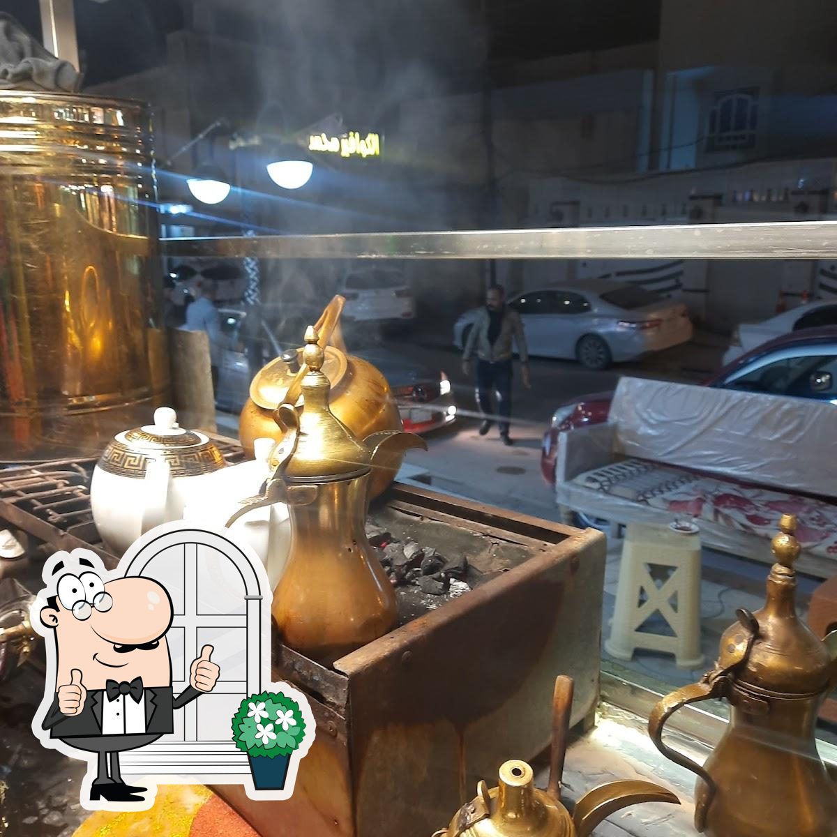 كرار صالح