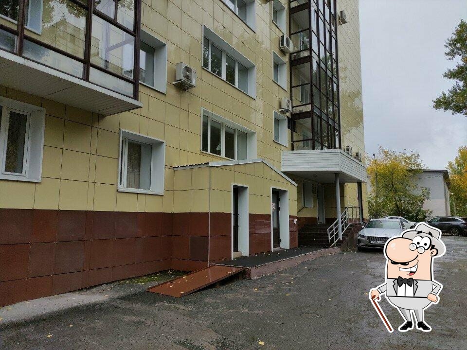 Столовая crystal