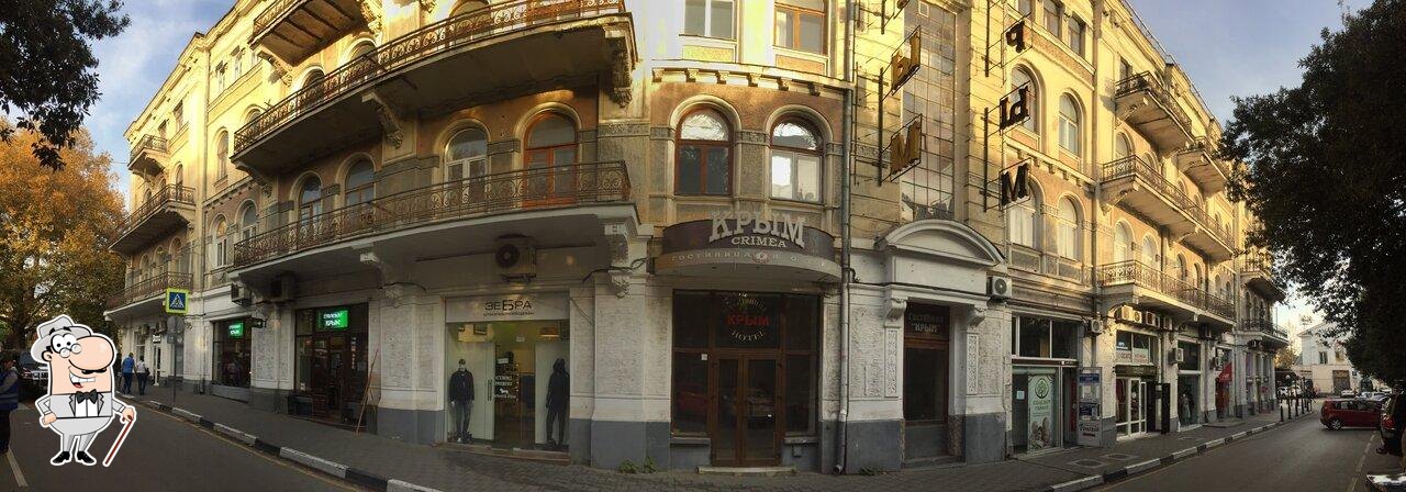 Venezia
