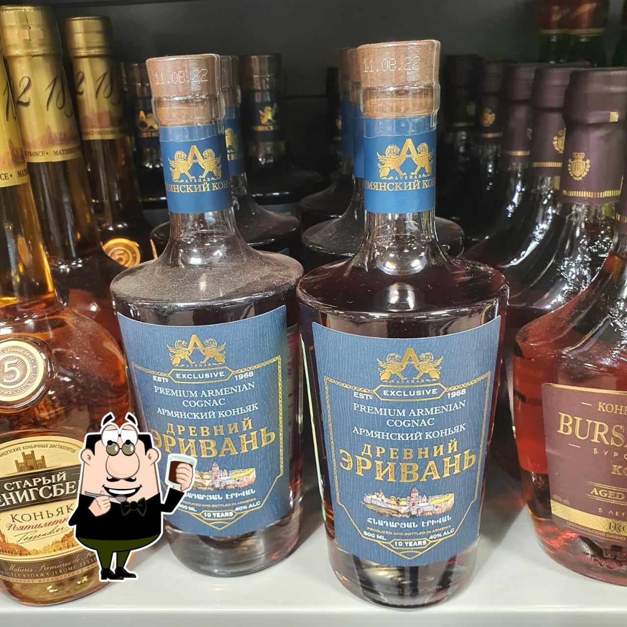 Пятёрочка