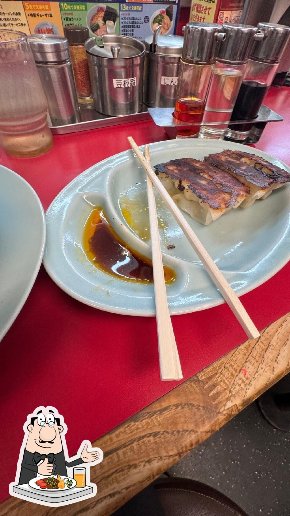 山岡家 紋別店