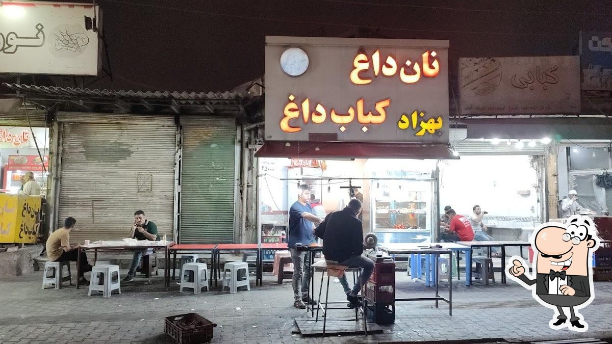 رستوران بهزاد