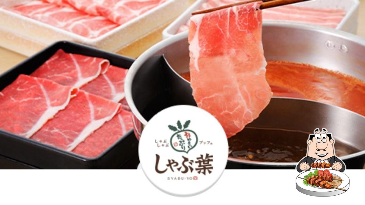 しゃぶ葉 京成船橋駅前店