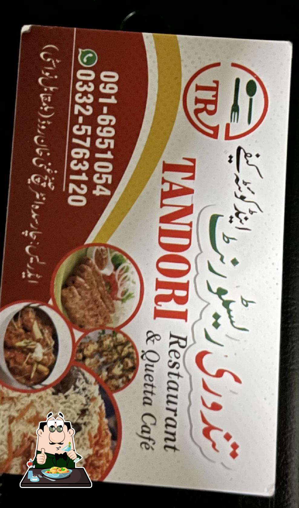 Tandori Restaurant &Quetta Cafe