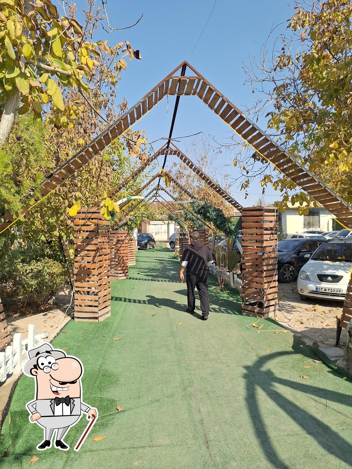 باغ سپنتا