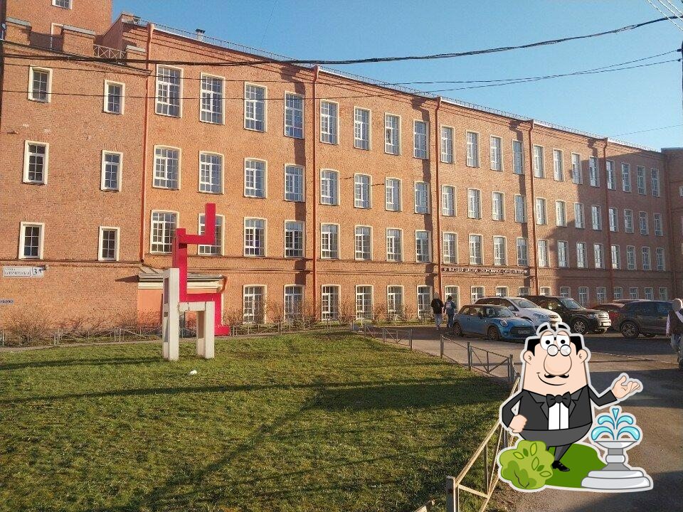 Бимба