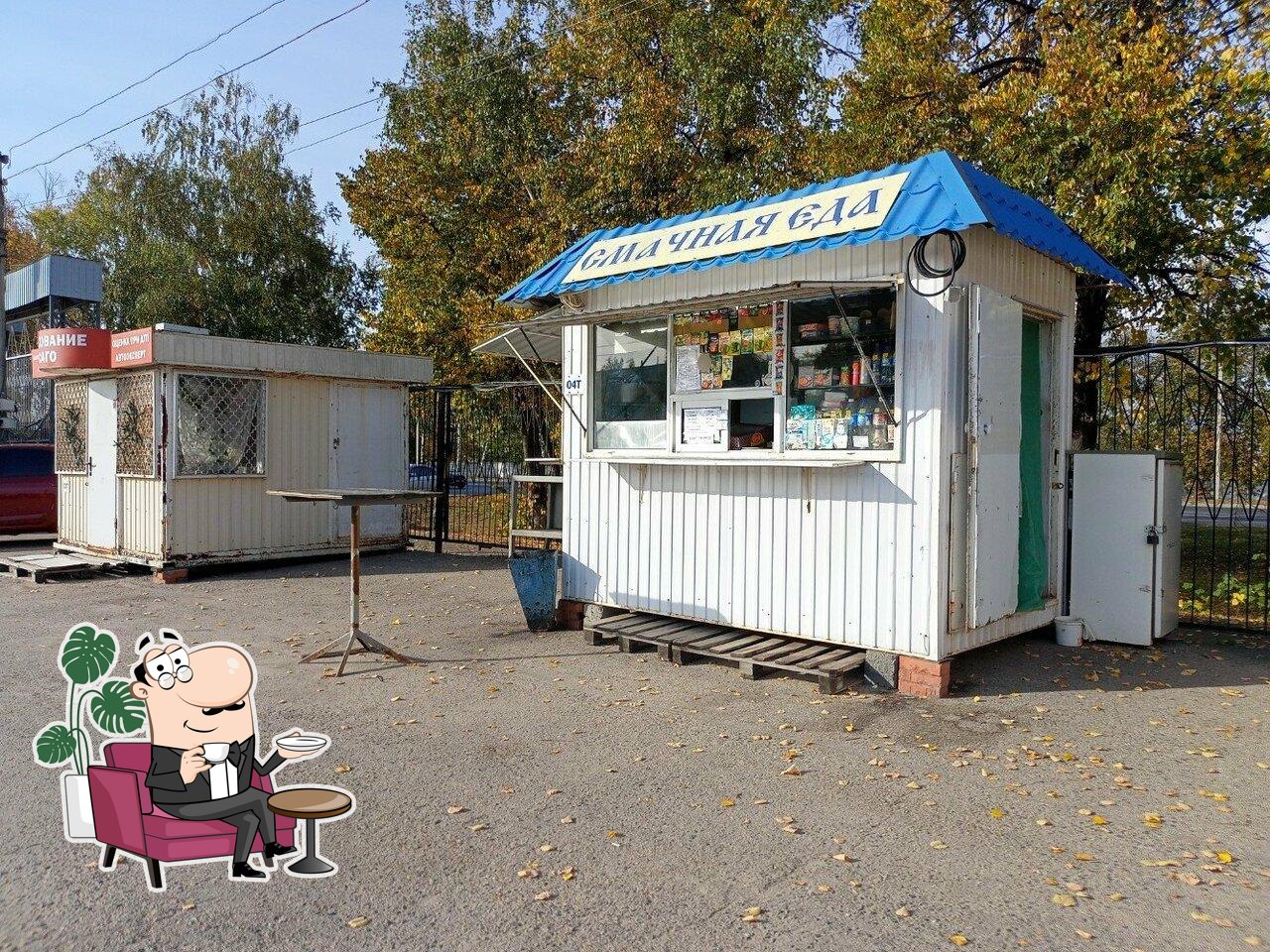 Смачная еда
