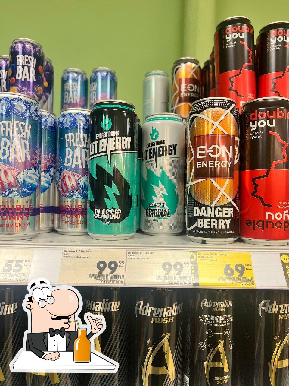 Пятёрочка