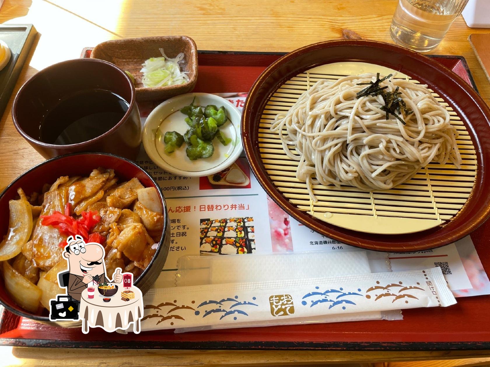 レストラン ぼん田