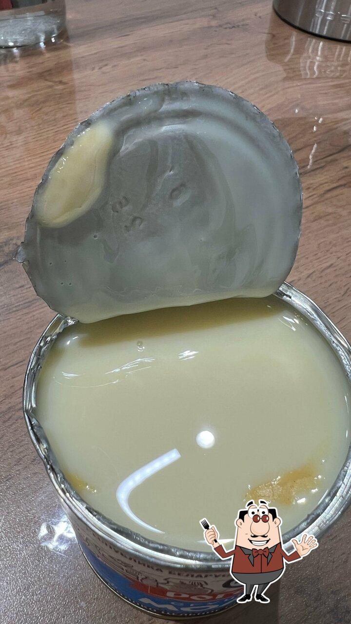 Пятёрочка