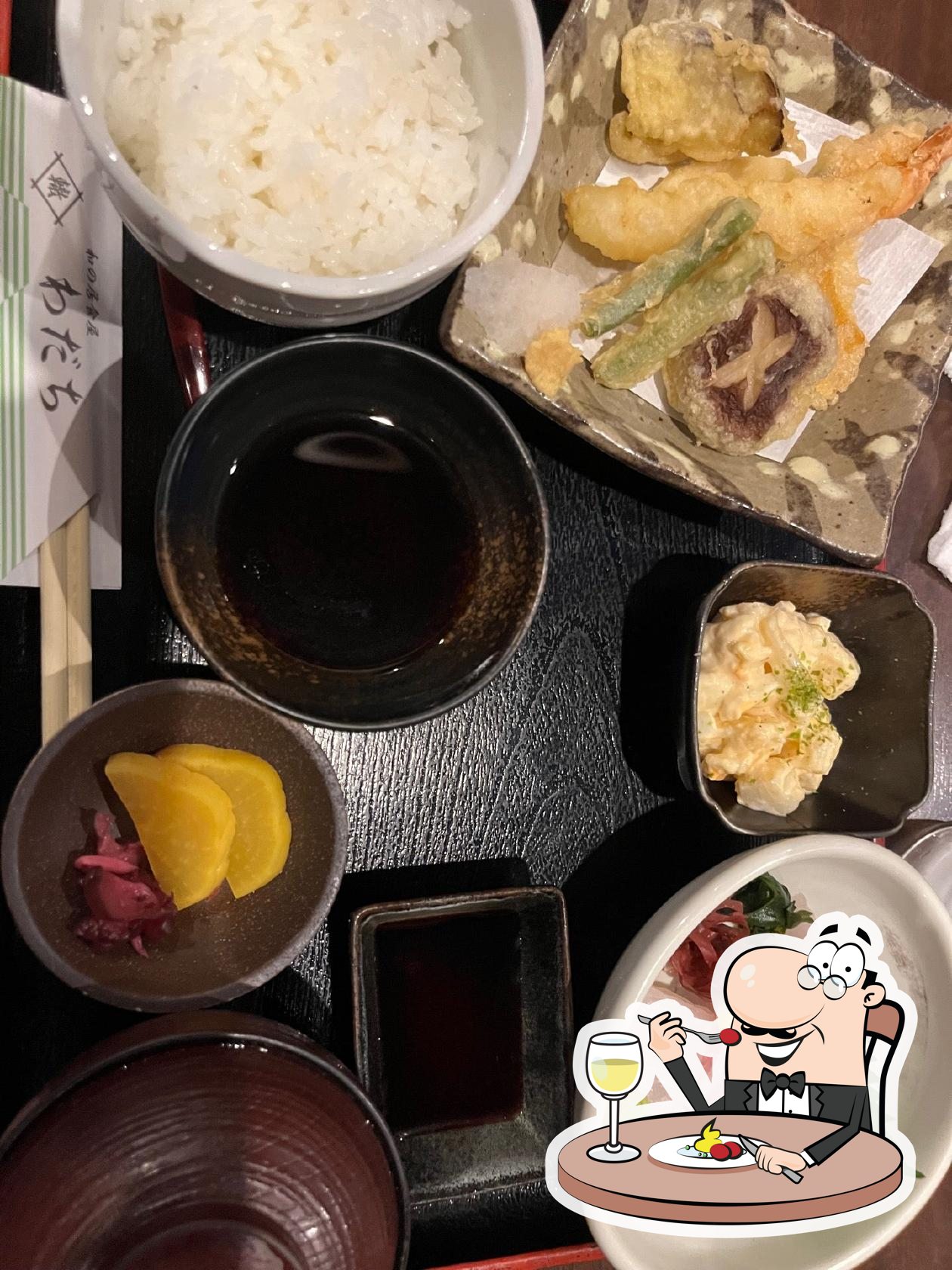 わだち