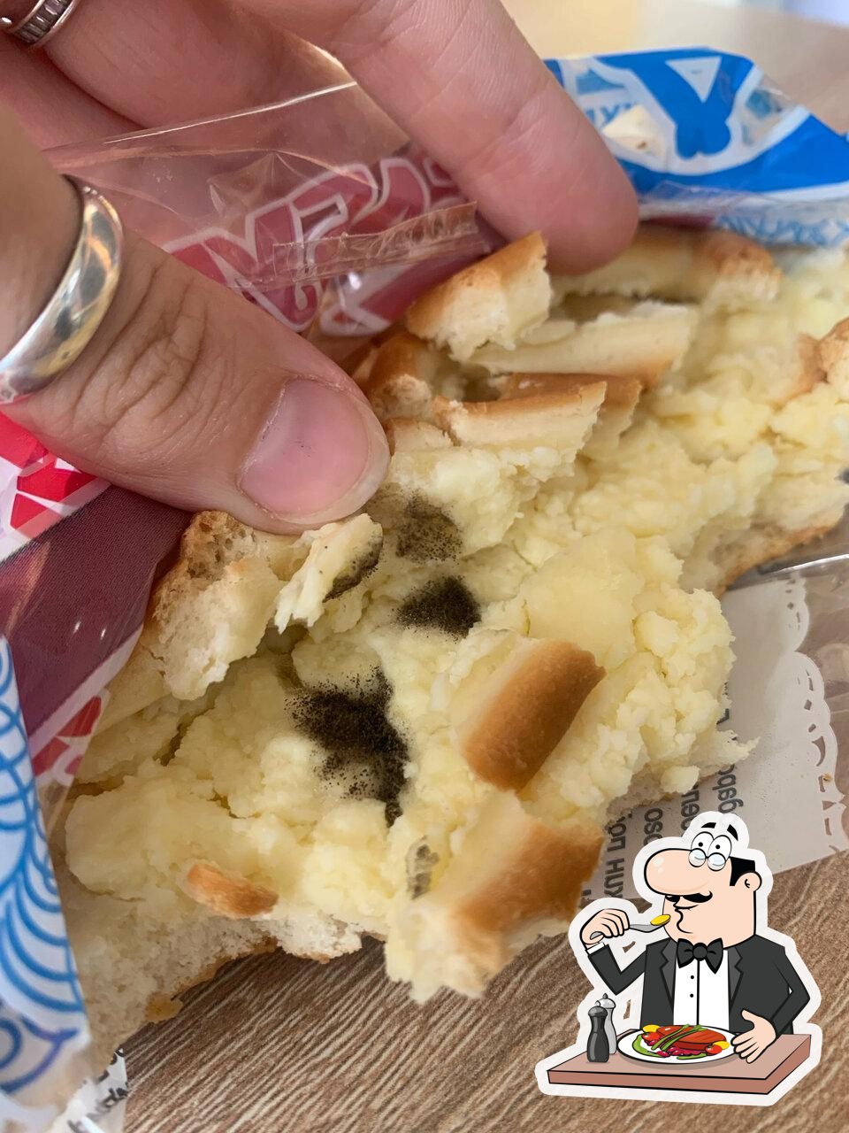 Магнит