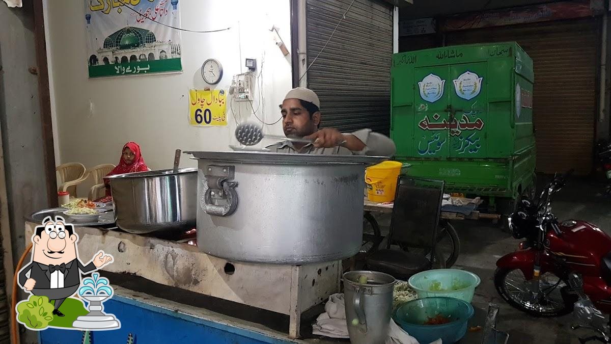 Bebba Daal Chawal