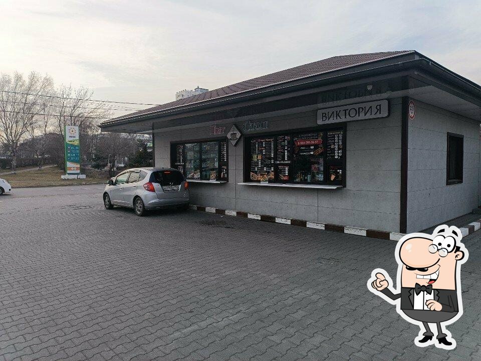 Pit-Stop Victoriya