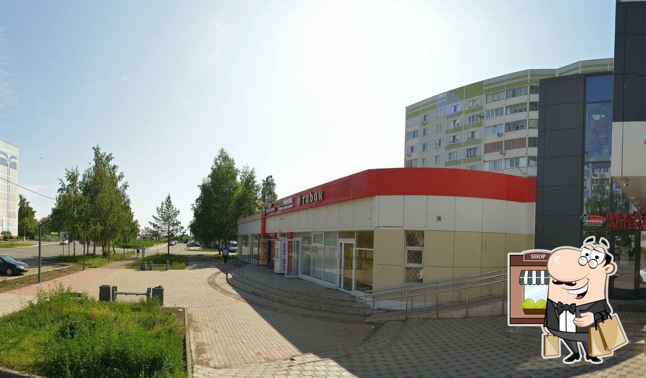Ss-gastro