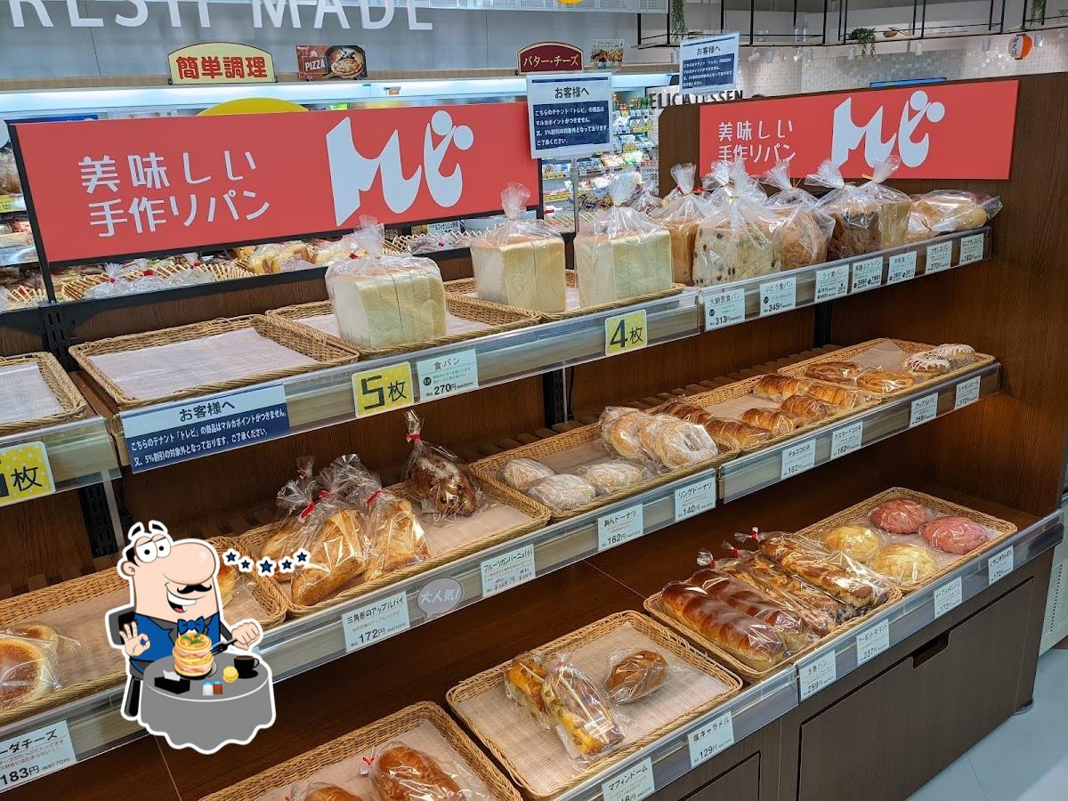 トレビ アルク光店