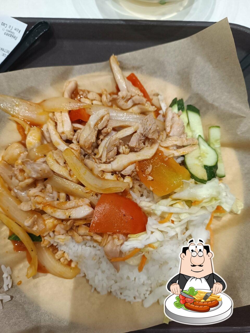 Hot-Pho