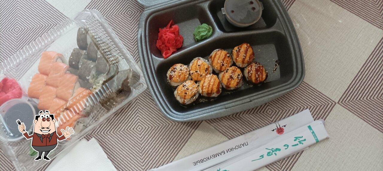 Лайм сити