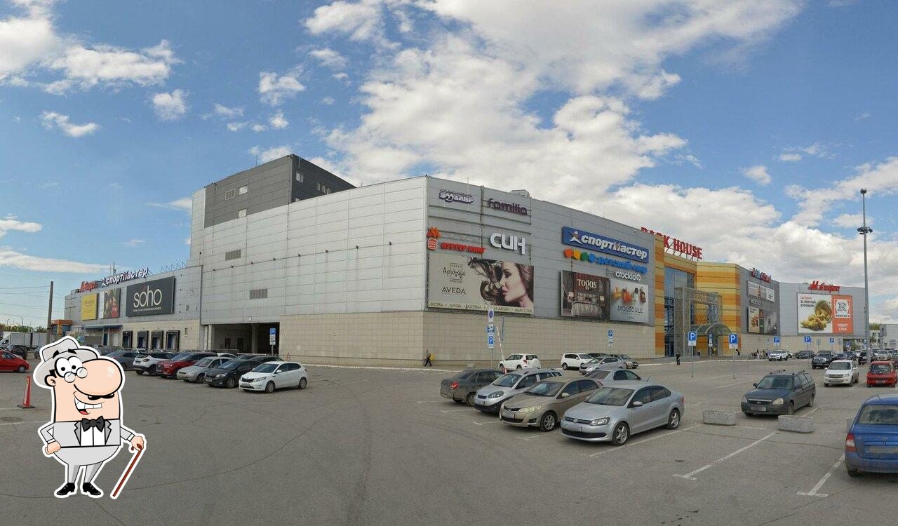 Истанбул