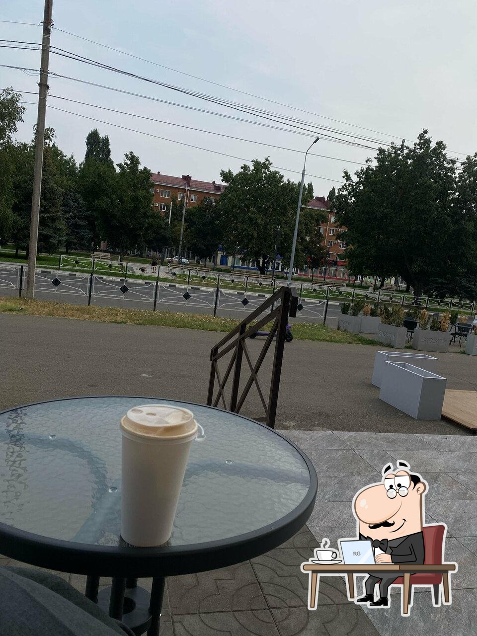 Все свои