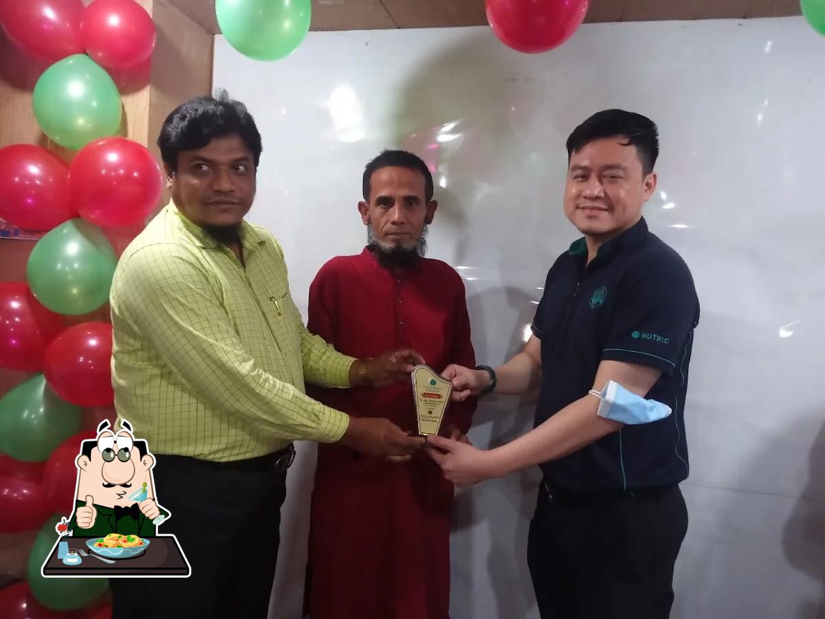 ভাই বোন স্টোর