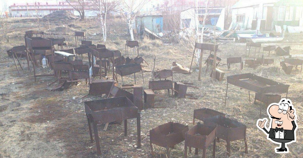 Шашлычная