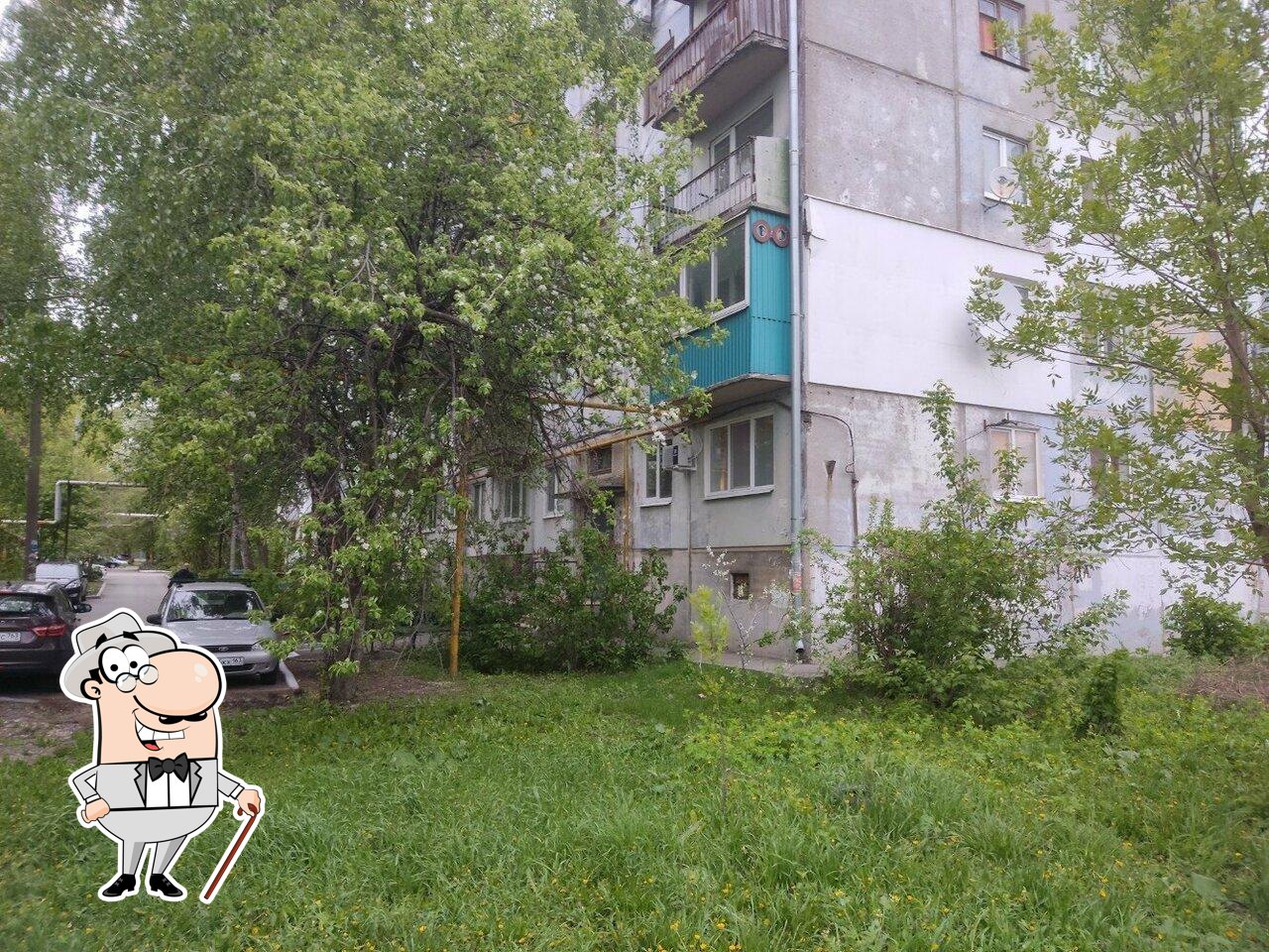 Анна Я Тебя Люблю