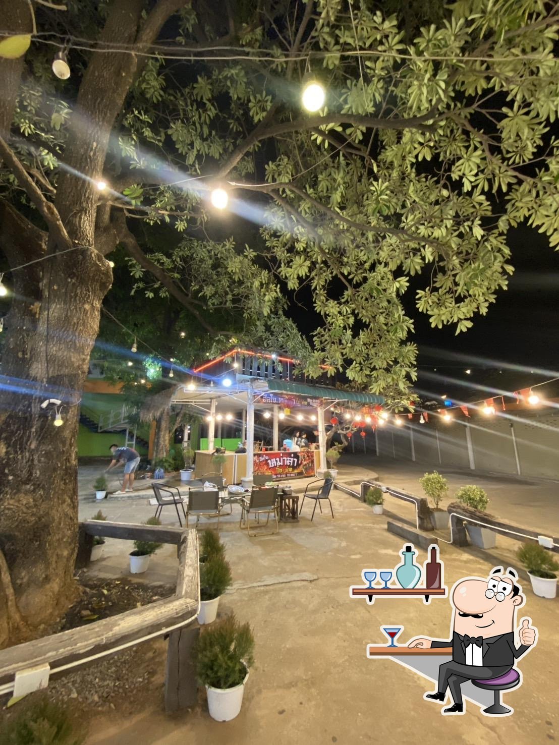 ร้านฮีลใจ หม่าล่า&นมสด