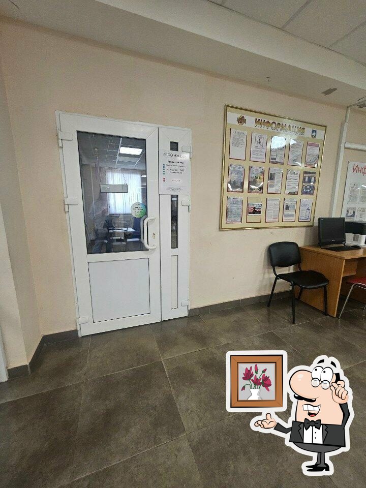 Кафе